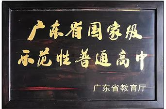都市名家:与青春和梦想同行 // 刘玉民(图3)