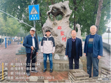 161108969.png image.png