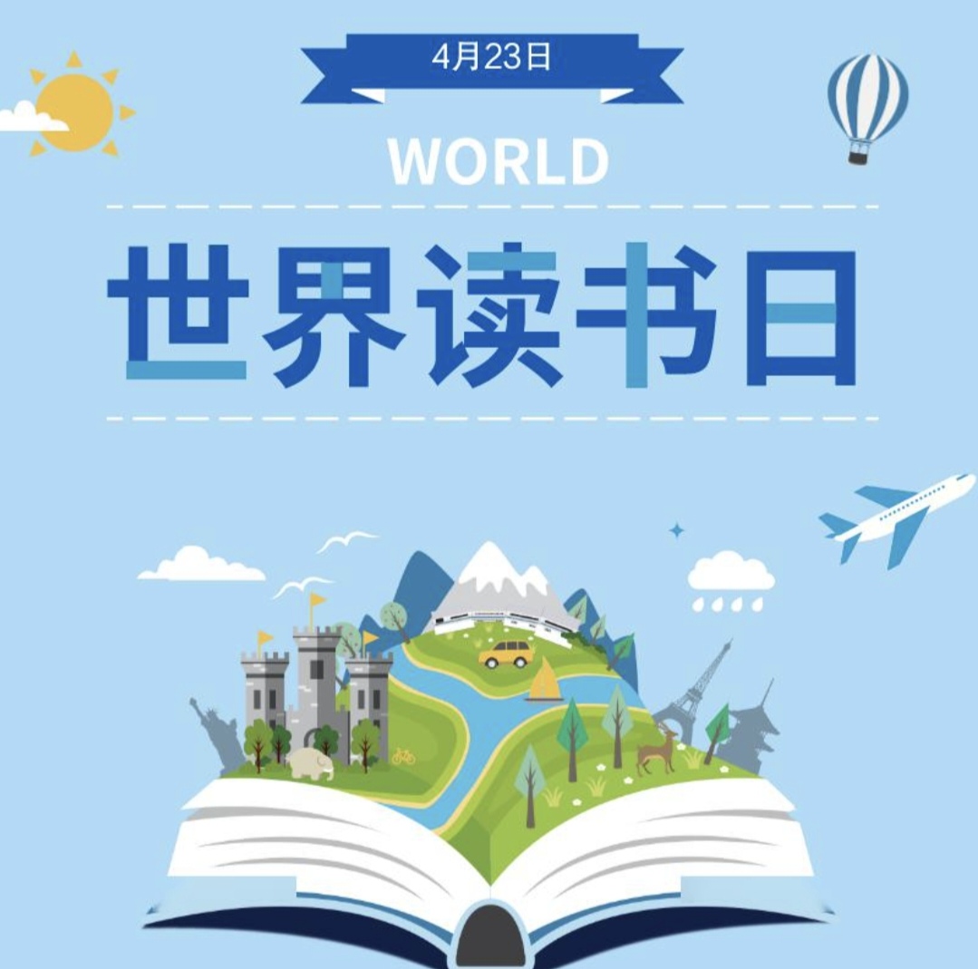 高虹诵读《诗二首》作者：布衣（图3）