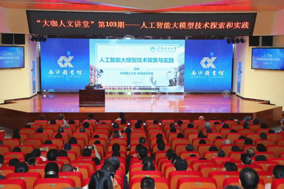 微信图片_20250421155600(1).jpg