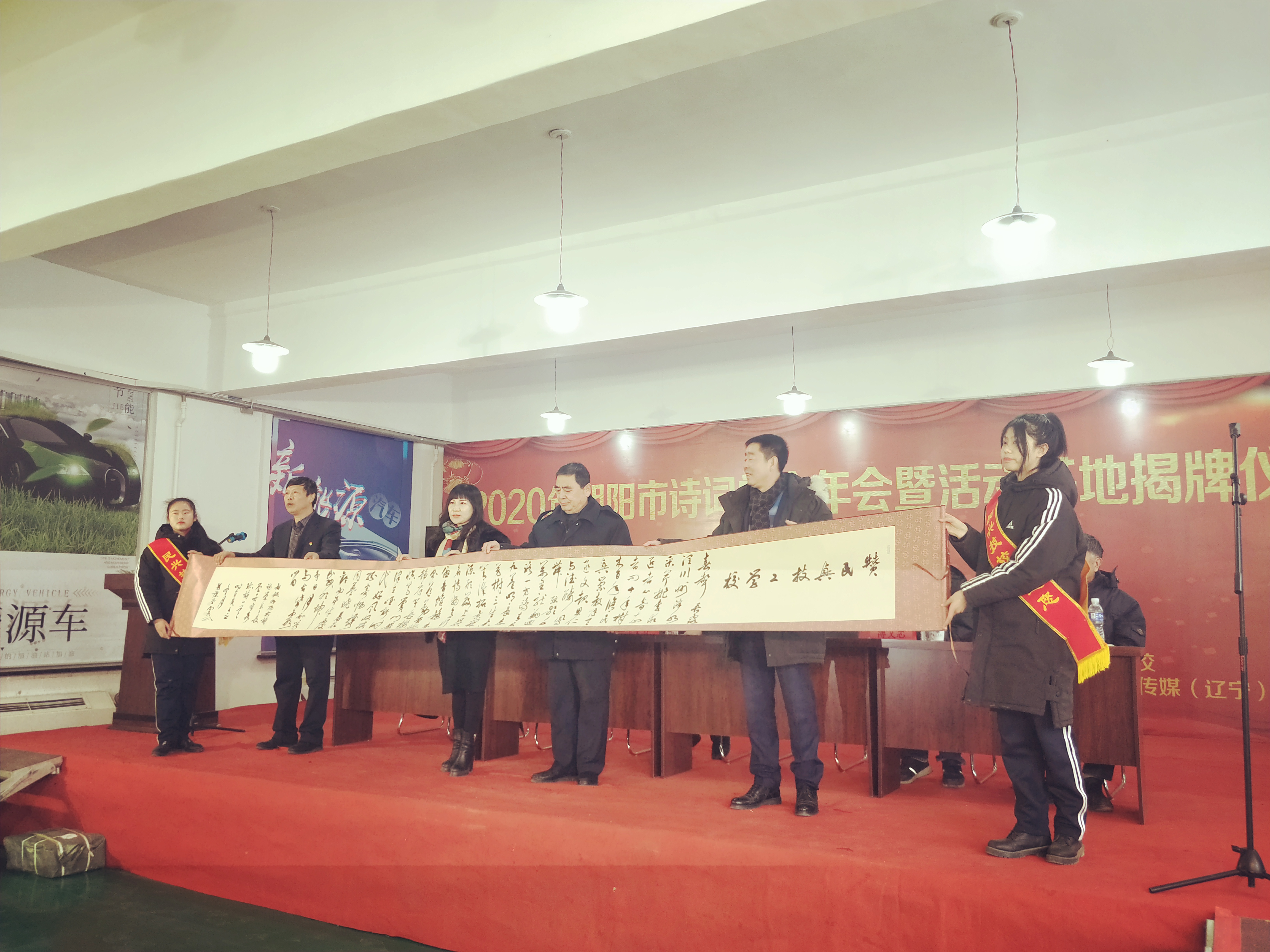 寰俊鍥剧墖_20201220210308.jpg