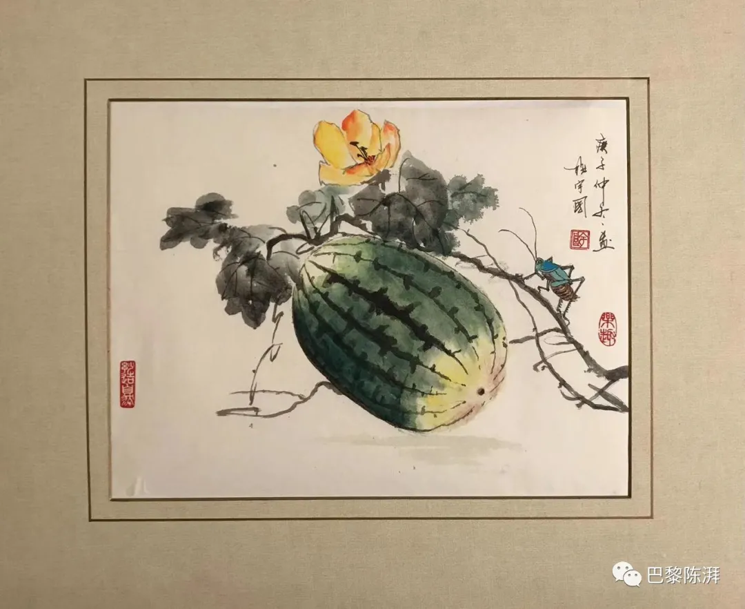 (9)巴黎文学暨五洲诗社 合刊 喜迎元旦节【冰心文化传媒】(图7)