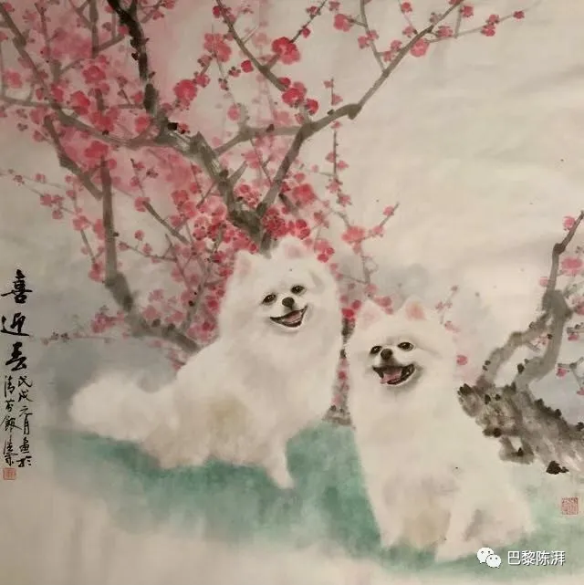 (9)巴黎文学暨五洲诗社 合刊 喜迎元旦节【冰心文化传媒】(图3)