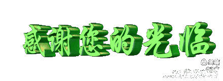 mmexport18513d73a96c24f48b0a8200bffa8e78.