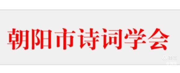 1609391598007076154.jpg 寰俊鍥剧墖_20201231130909.jpg