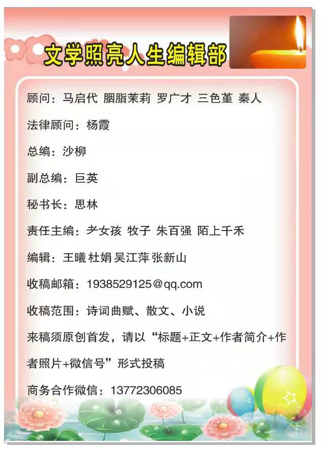 寰俊鍥剧墖_20190819095020.jpg