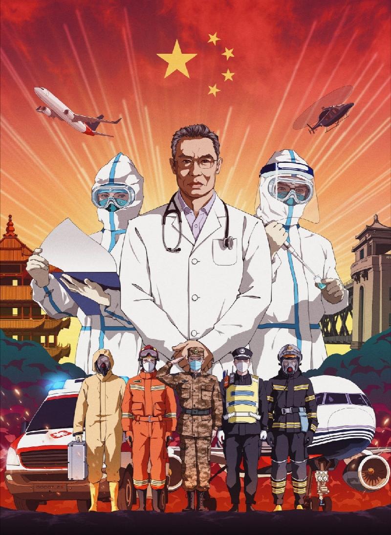 宇宙红阳文学社诗词专刊（十二首） 作者:向祖文 京津沪头条