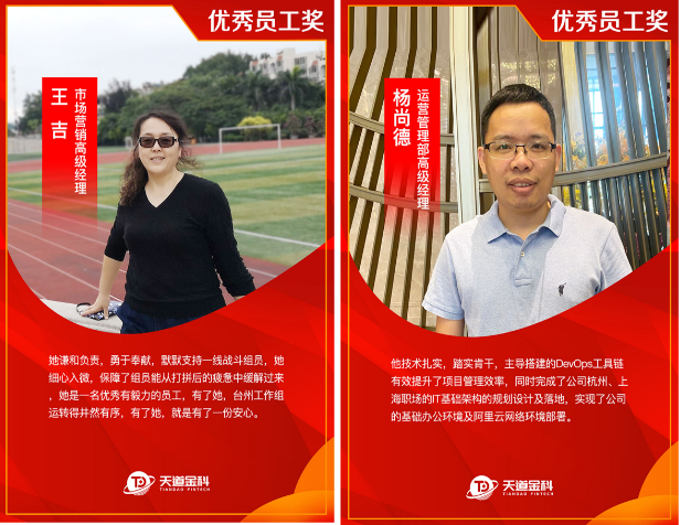 QQ鍥剧墖20210104075747.png