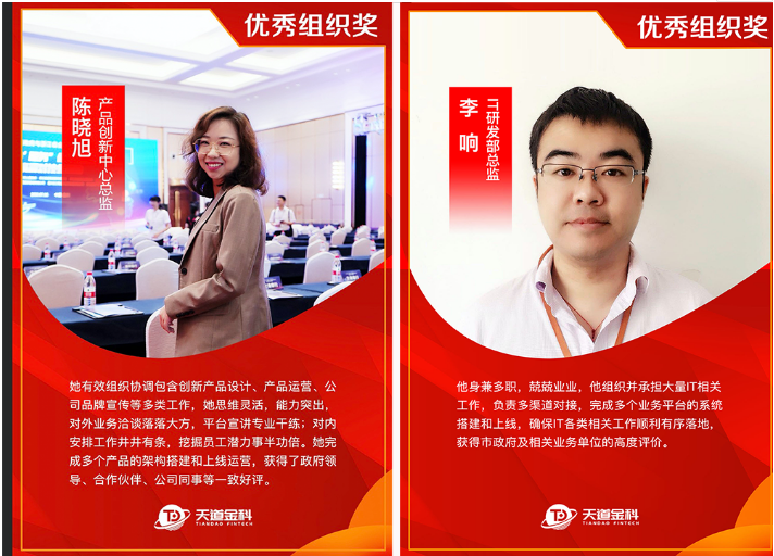 QQ鍥剧墖20210104075731.png