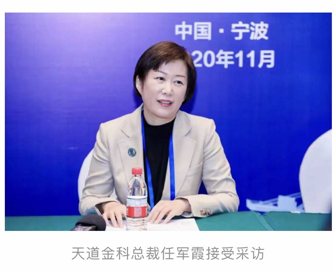 QQ鍥剧墖20210104093656.jpg