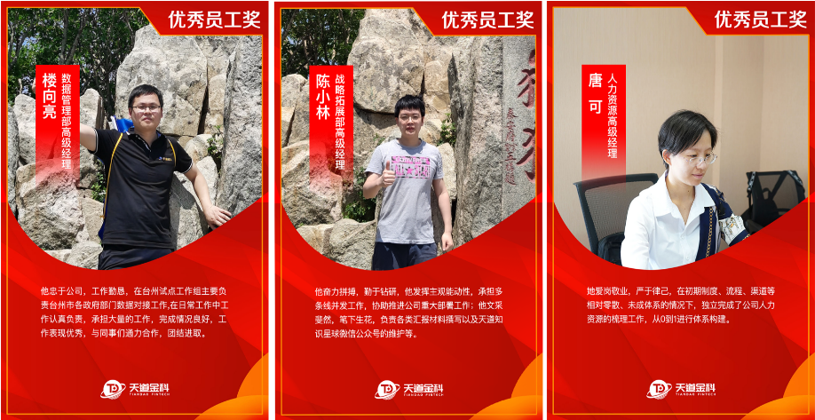 QQ鍥剧墖20210104075740.png
