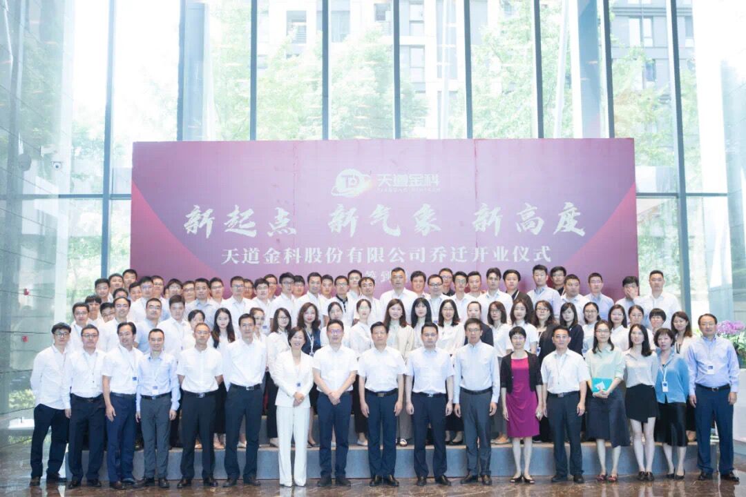 QQ鍥剧墖20210104093631.jpg