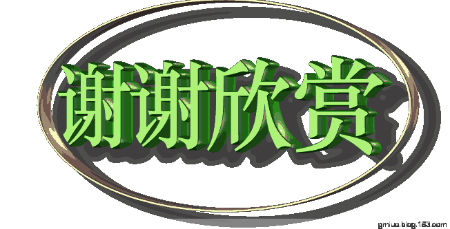1609919920357013434.gif 1601324214586.gif