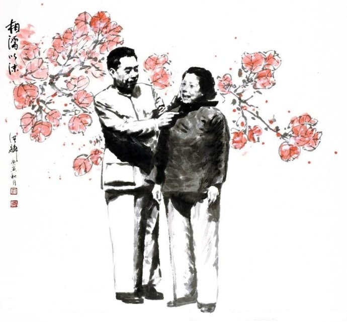 【枫雅汇看图约诗】诗人焦勇专辑《二十》(海棠花——周恩来总理逝世45周年祭)(图5)