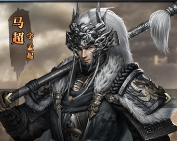 但是赵云还是来晚了一步,马超已经在武威郡下葬,便只好随同马岱