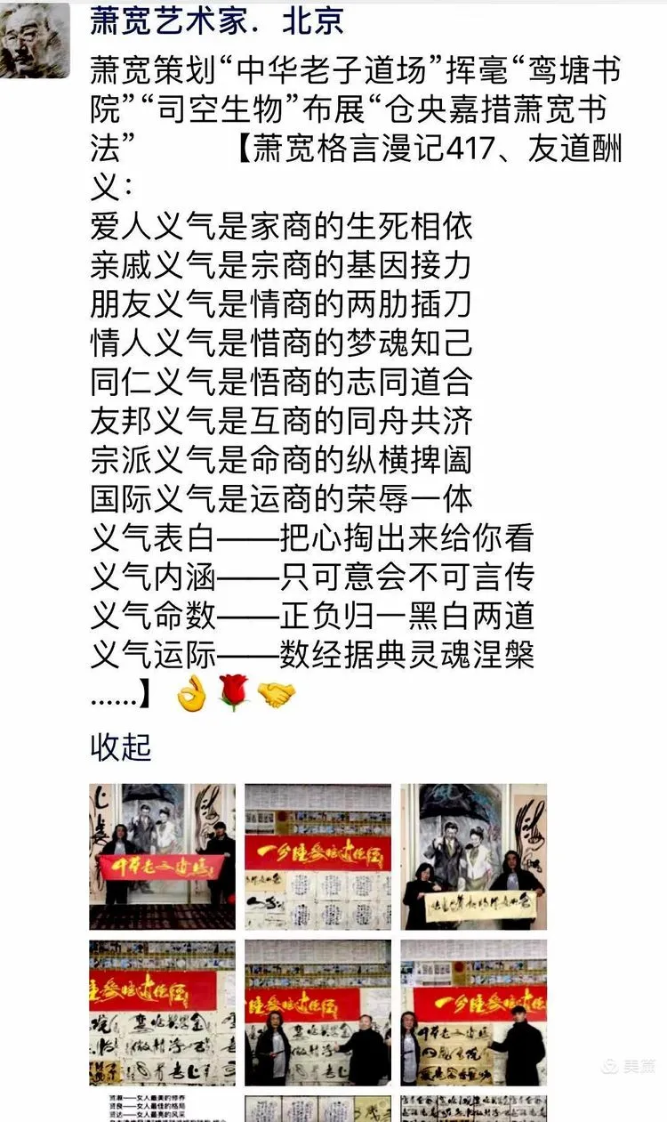 mmexportb723adf4103f1229c7335c2189dce230.