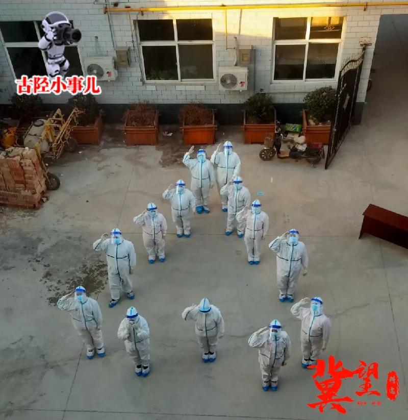 mmexport1610466022676.