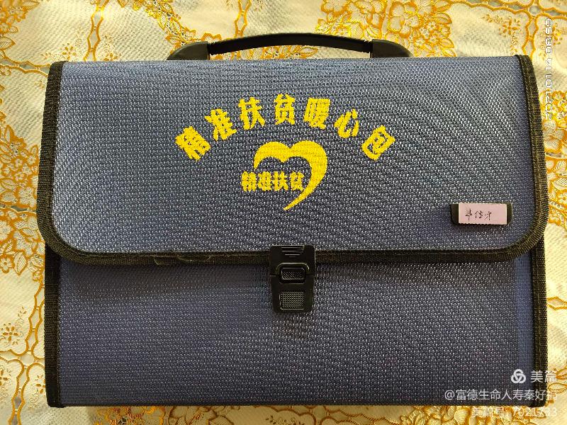 mmexporta07772c386a95a1e236c43bafcf8832b.