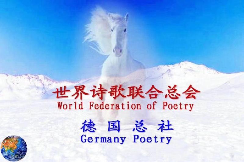 1606243716264.