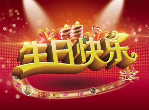 gss0.baidu-1610902050362.