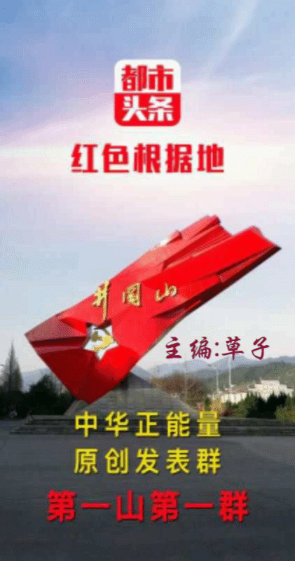 mmexport1601011114658.