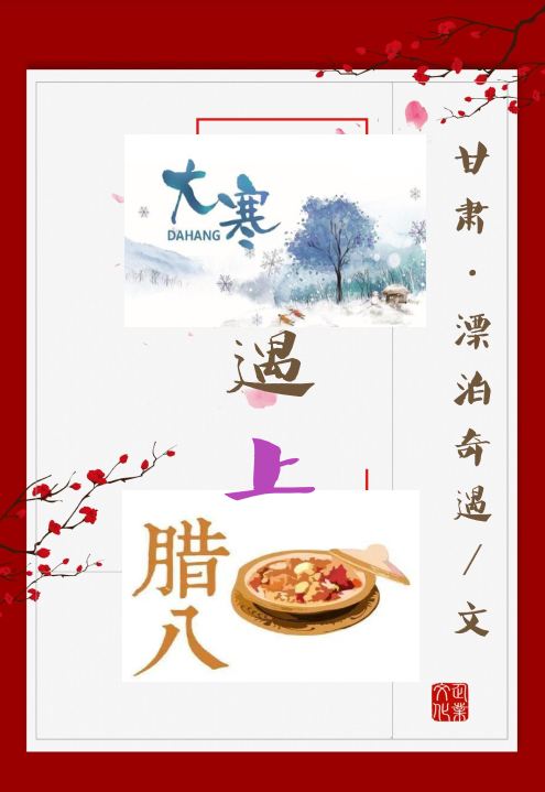 1611022183189057519.png 鏃犳爣棰?.png