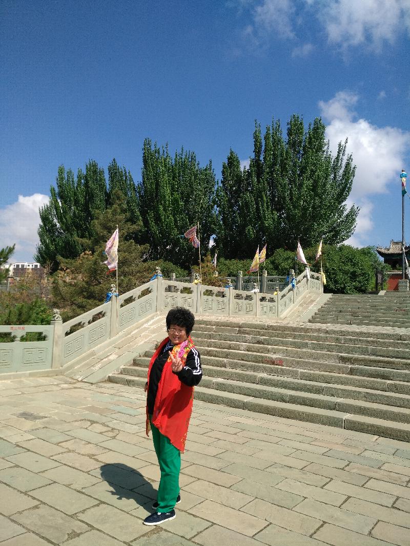 mmexport1611062906057.