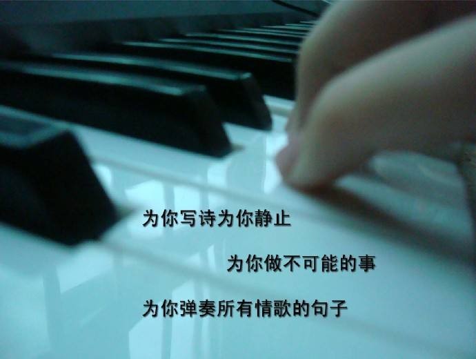 [桃源馨声]心在流浪|作者:水沐|主播:彩红[总868期]（图7）