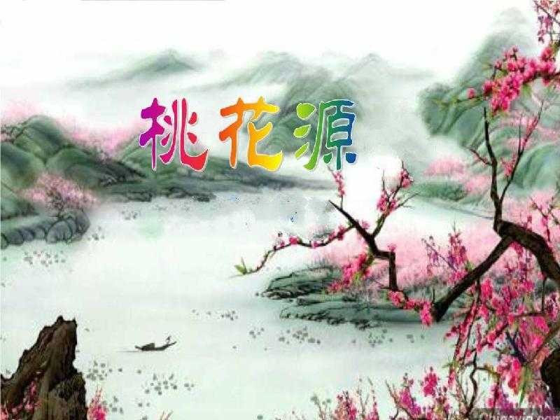 [桃源馨声]遗漏的阳光|作者:东方翠琼|主播|青苗[总868期]（图15）