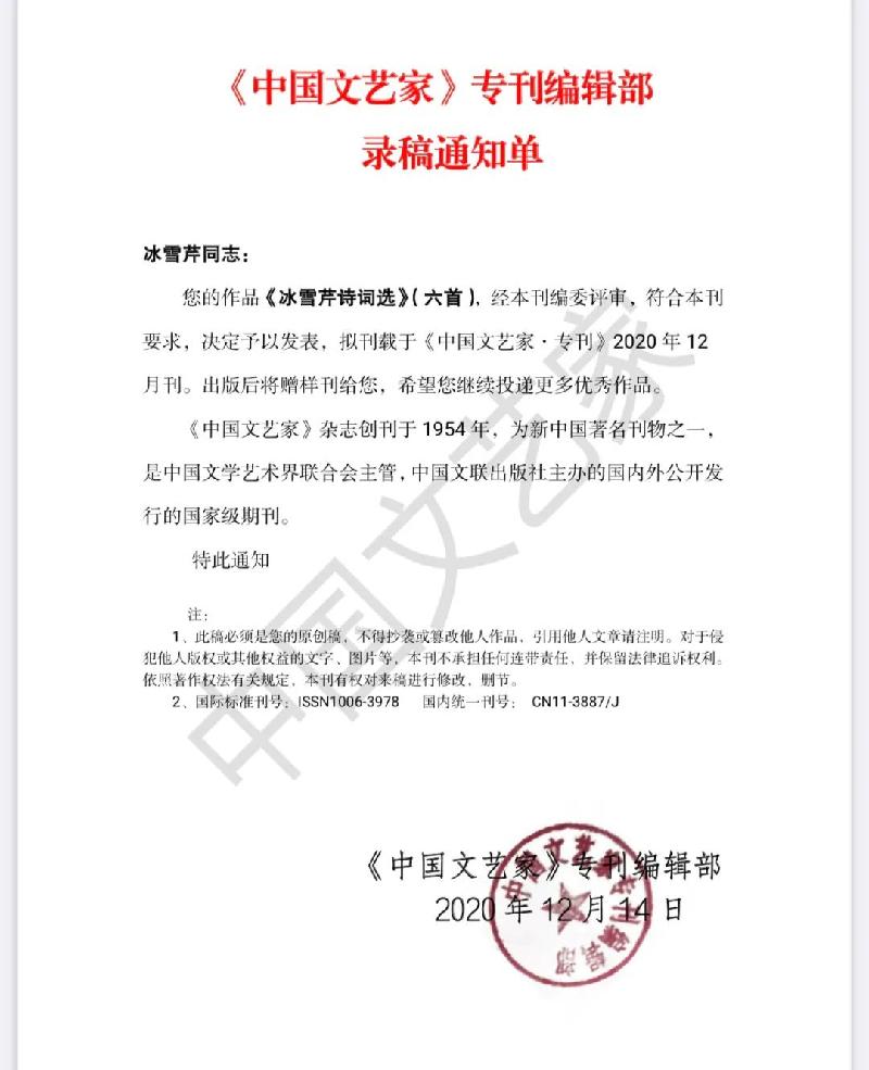 mmexport139aca9ca6b9404c51b433278103f3fd.
