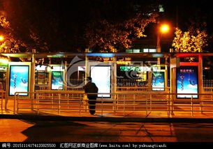 [桃源馨声]心灵深处的暖|作者:网事枫情(中国🇨🇳安徽)主播:剑冬[总868期]（图9）