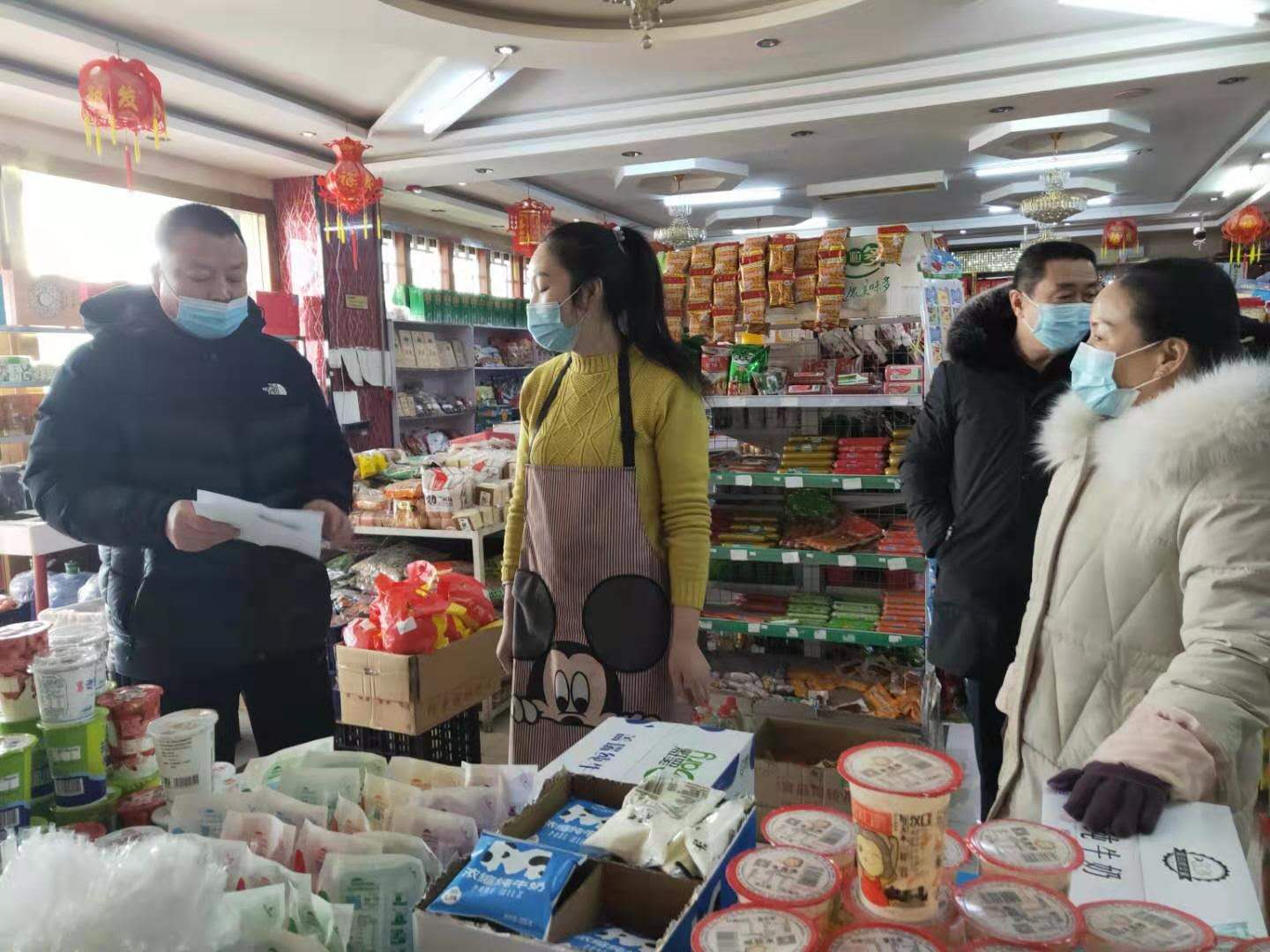 寰俊鍥剧墖_20210121195844.jpg