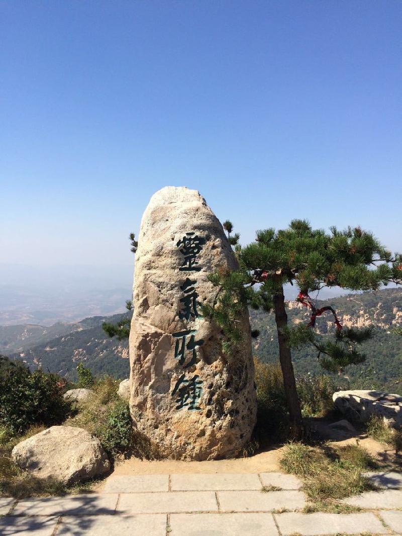 youimg1.c-ctrip-1611378570014.
