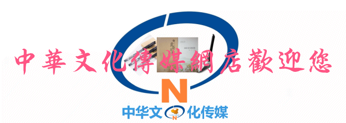 ed1bcef7534dc68a12394b39df18185_鍓湰.gif