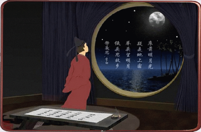 【天津古韵】010期/大江东去浪淘沙 澎湃潮流洗物华/鲛斋先生诗词专辑