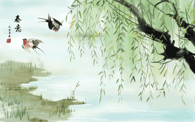 行香子冬去春来 姚树元(江苏武进)