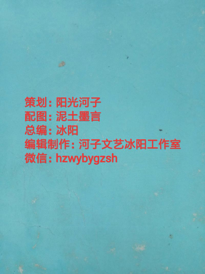 mmexport1601299172001.