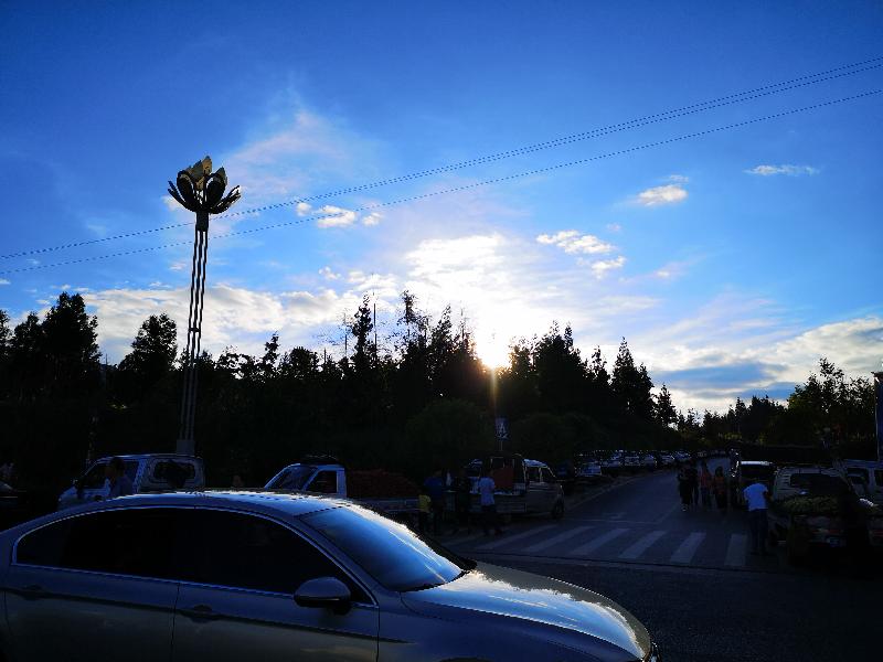 IMG_20200816_183658.
