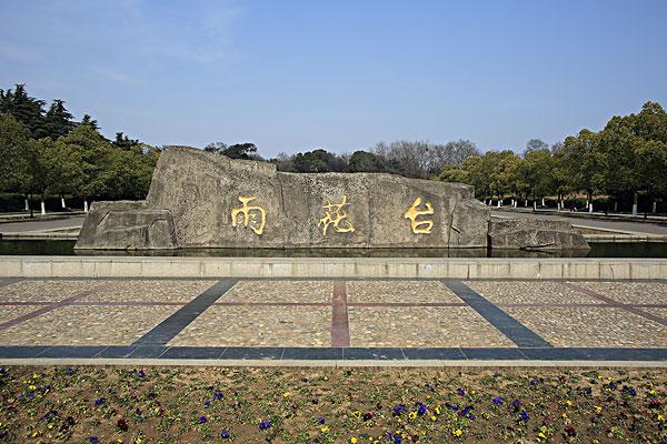 1612186824286084054.jpg src=http_%2F%2Fwww.zzpts.cn%2Fuploadfile%2F2019%2F0710%2F20190710115310375.jpg&refer=http_%2F%2Fwww.zzpts.jpg