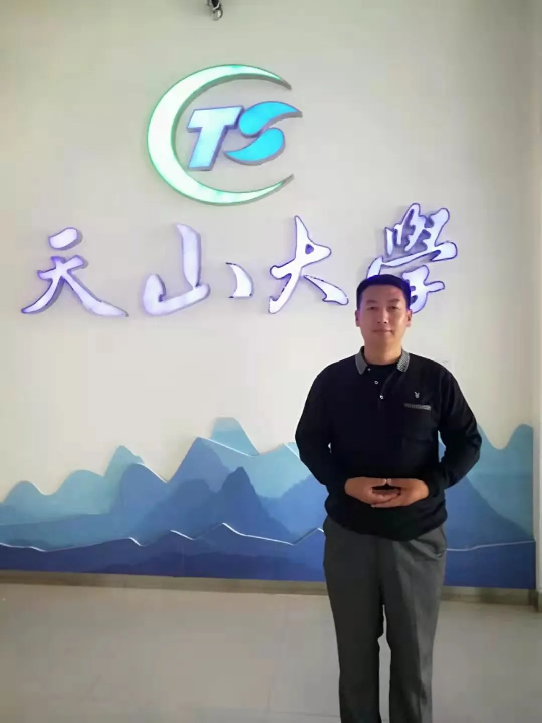 [桃源馨声]我的星座亮着灯|作者:宣骏|主播:层林尽染[总881期]（图12）