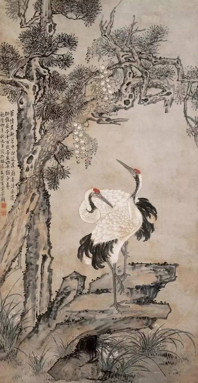 祝寿专刊‖七律·祝贺凤鸣之老先生八十大寿（新韵）京津沪头条 文/兰云（图2）