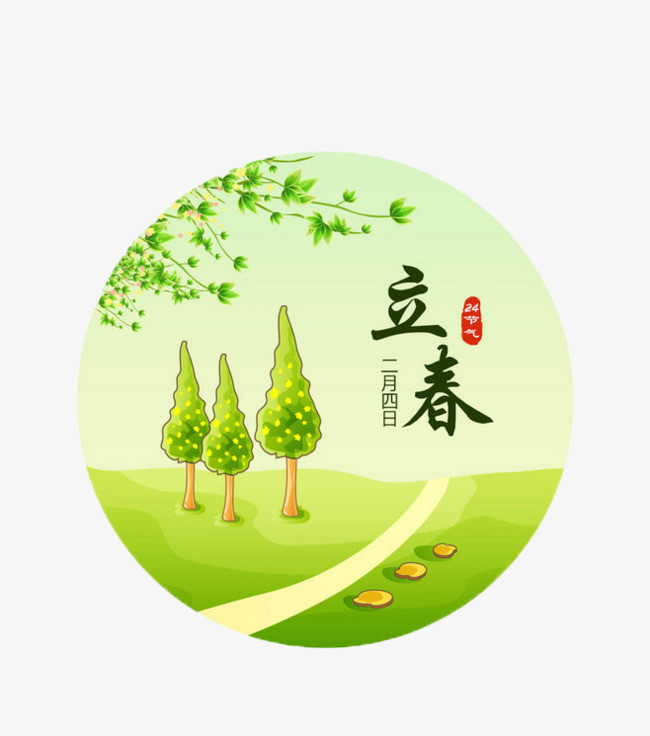 pic.soutu123.
