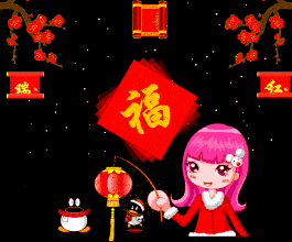 1612359845406066201.gif src=http_%2F%2F5b0988e595225.cdn.sohucs.com%2Fq_70,c_zoom,w_640%2Fimages%2F20190131%2F7283285cff6e48bca6d8359bcfbe2187.gif&refer=http_%2F%2F5b0988e595225.cdn.sohucs.gif