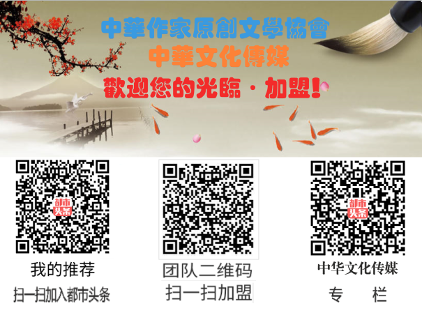 1612358274877092791.png 涓崕鏂囧寲浼犲獟娆㈣繋鎮?.png