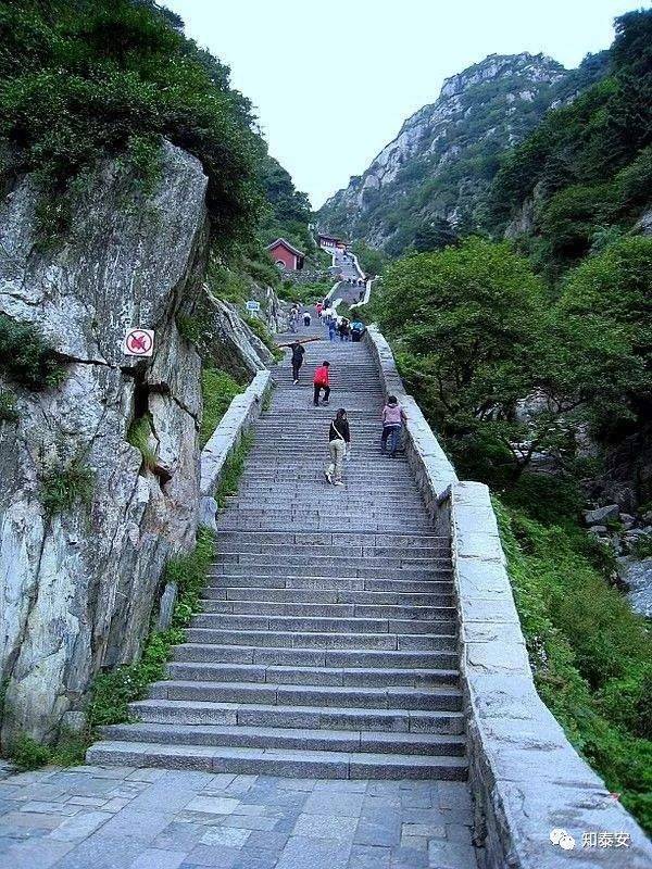 泰山十八盘山路图片图片