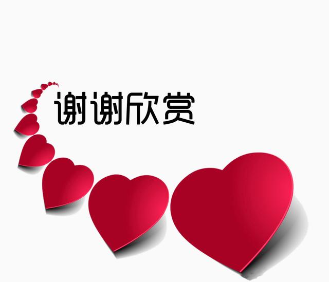 mmexport1596674891924.