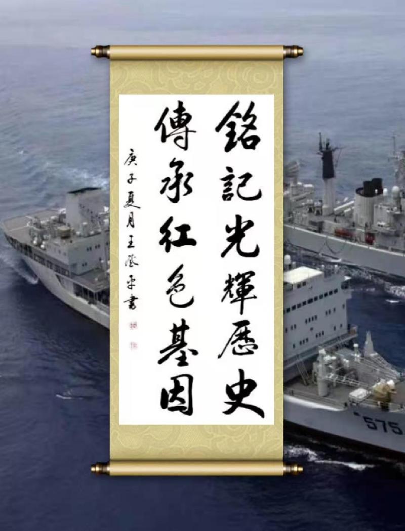 mmexport1604930318647.