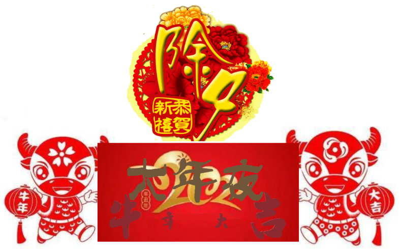 1612484943758091872.png e65d15967ff495a2a65dc76f013d5a3.png