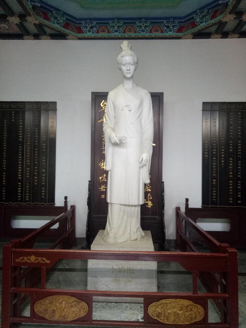 IMG20200919084257.