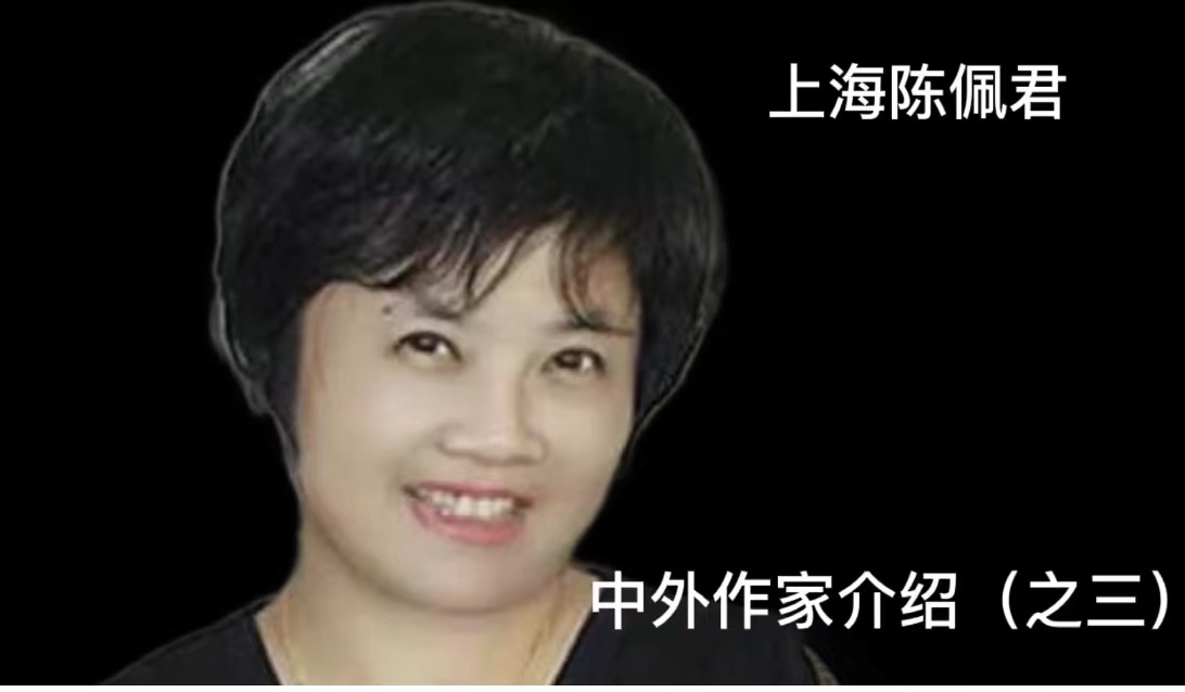 涔嬩笁灏侀潰.jpg